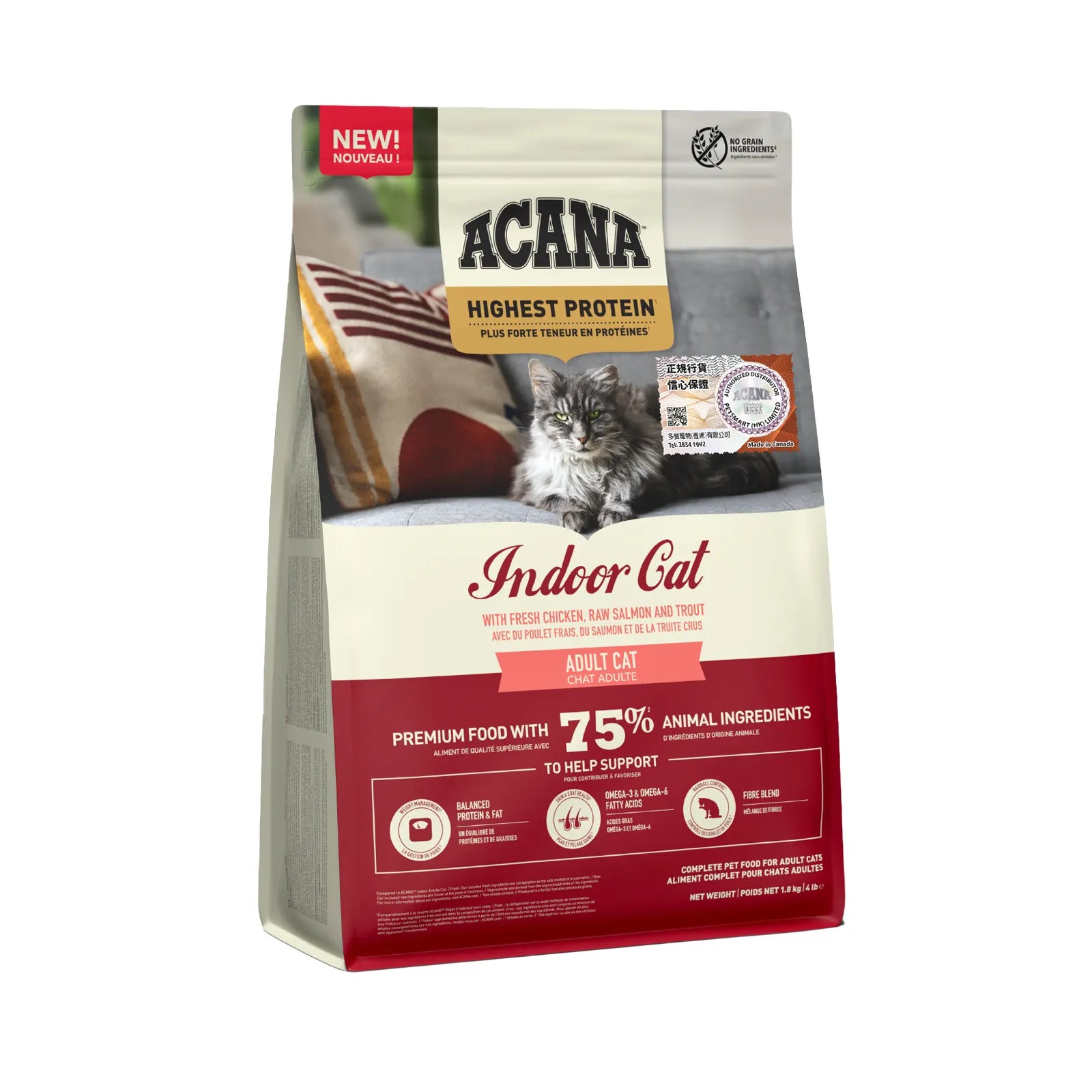 Acana - High Protein Indoor Cat Food