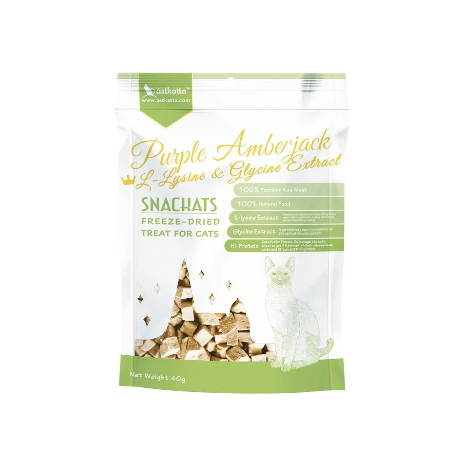 Astkatta - Freeze Dried Treats with Supplement - Purple Amberjack & L-Lysine Glycine Extract 40g