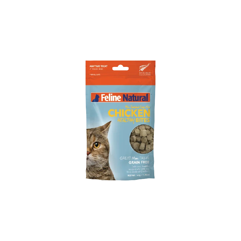 Chicken Healthy Bites Cat Treats