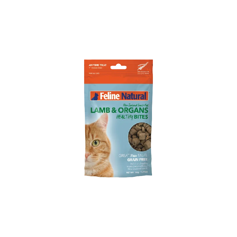 Lamb Healthy Bites Cat Treats