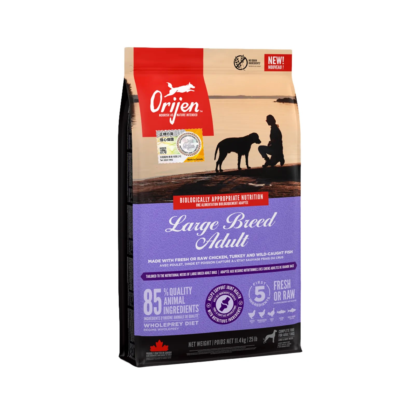 Orijen Grain Free Dog Food - Adult Large Breed 11.4kg