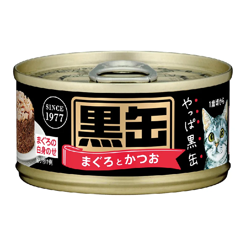 Aixia Kuro-Can Mini Skipjack and Tuna 80g (BCM13)