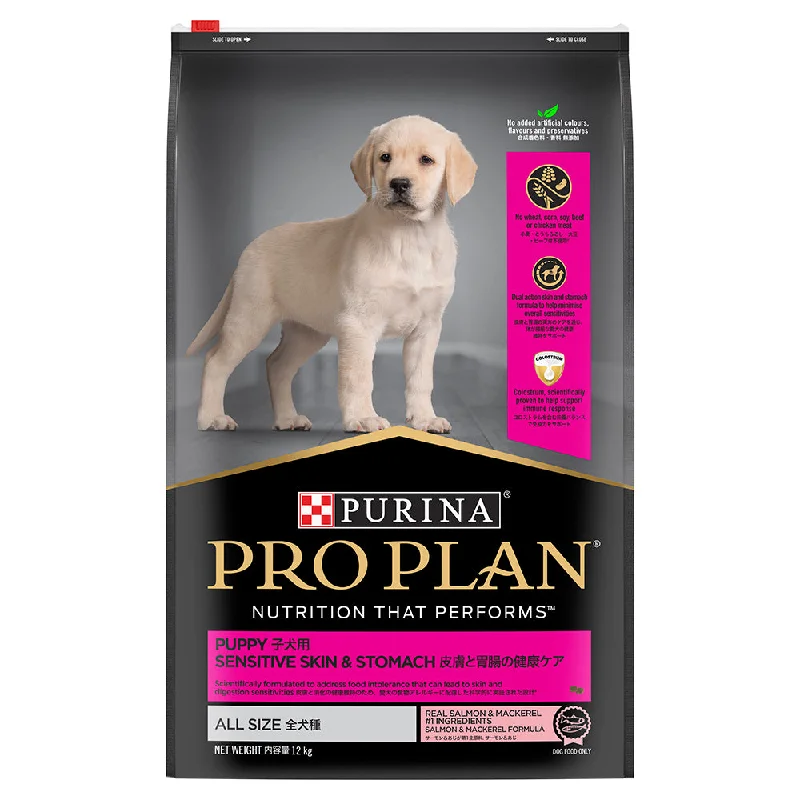 Pro Plan Canine - Sensitive Skin & Stomach All Size Puppy 12kg