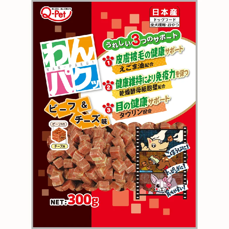 Q-Pet Dog Wanpaku Beef & Cheese 300g