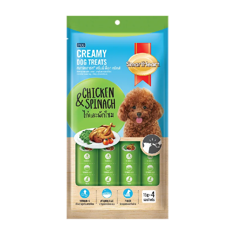 SmartHeart Dog Creamy Treats Chicken & Spinach 15g x 4